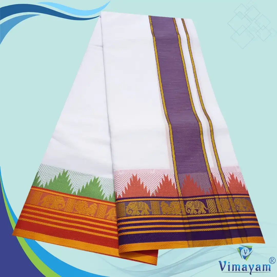 Temple Border White Premium Quality Dhoti 9X5 2