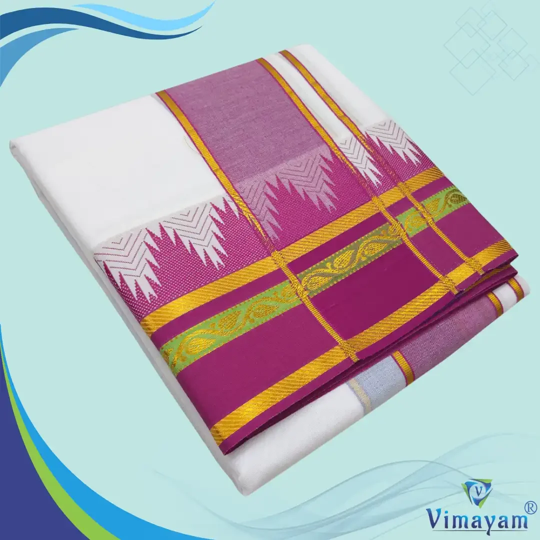 Temple Border White Premium Quality Dhoti 9X5