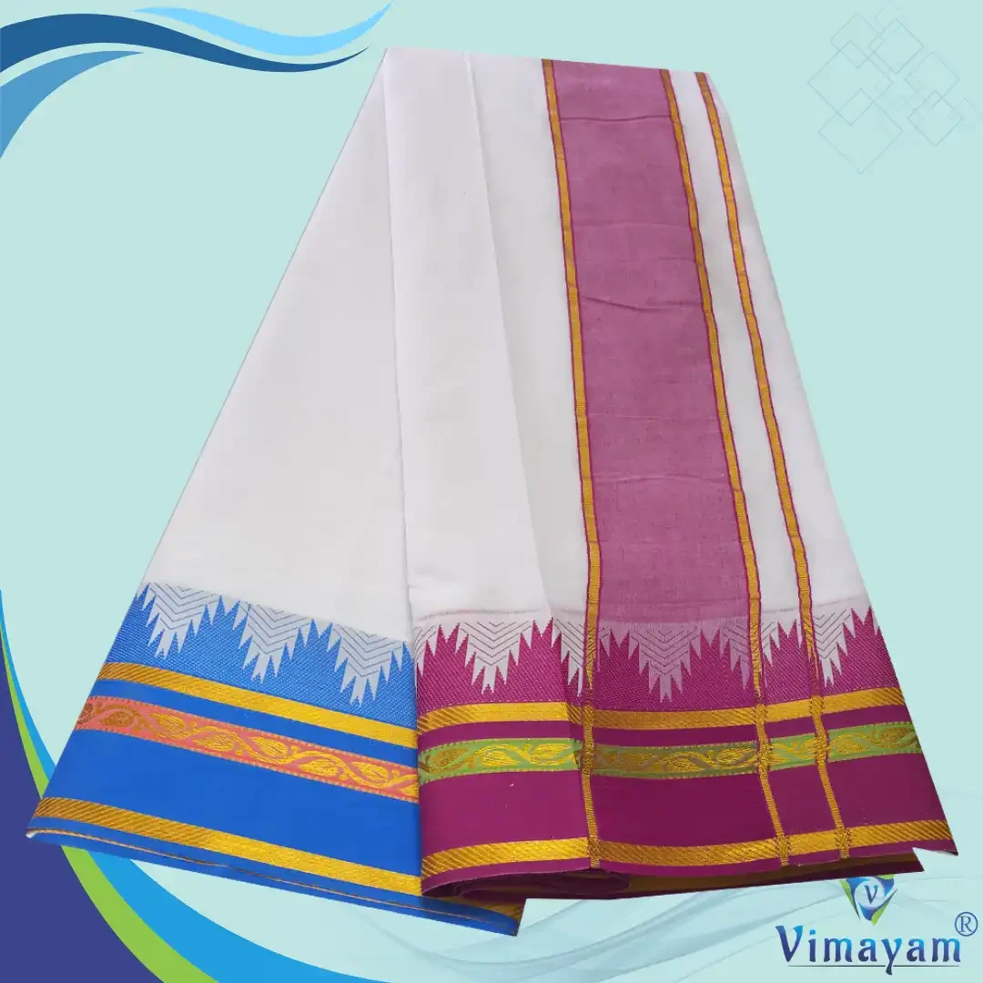 Temple Border White Premium Quality Dhoti 9X5 2