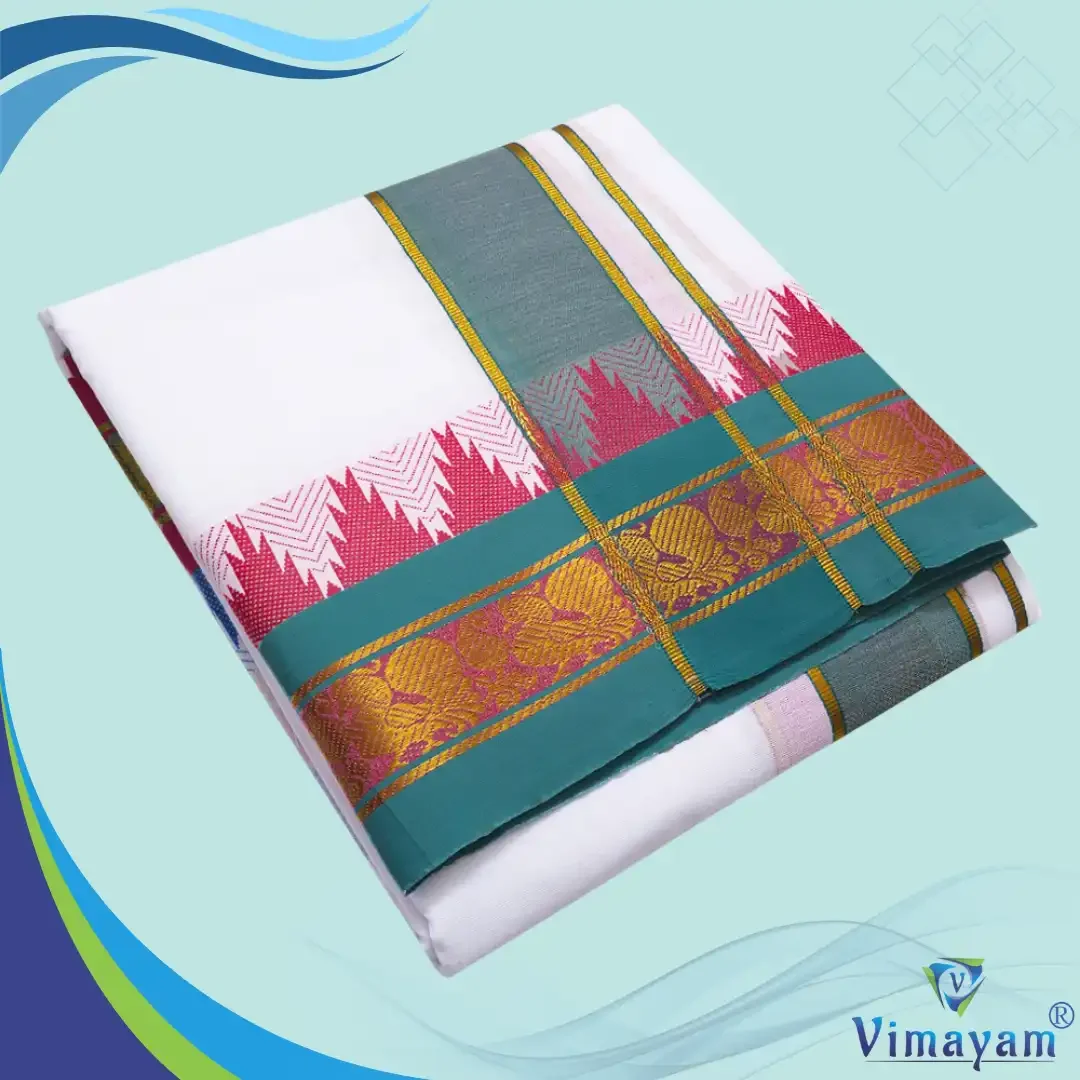 Temple Border White Premium Quality Dhoti 9X5