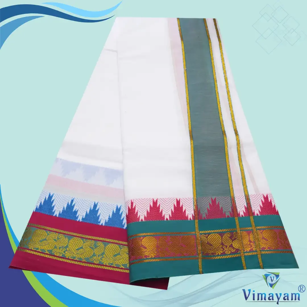 Temple Border White Premium Quality Dhoti 9X5 2