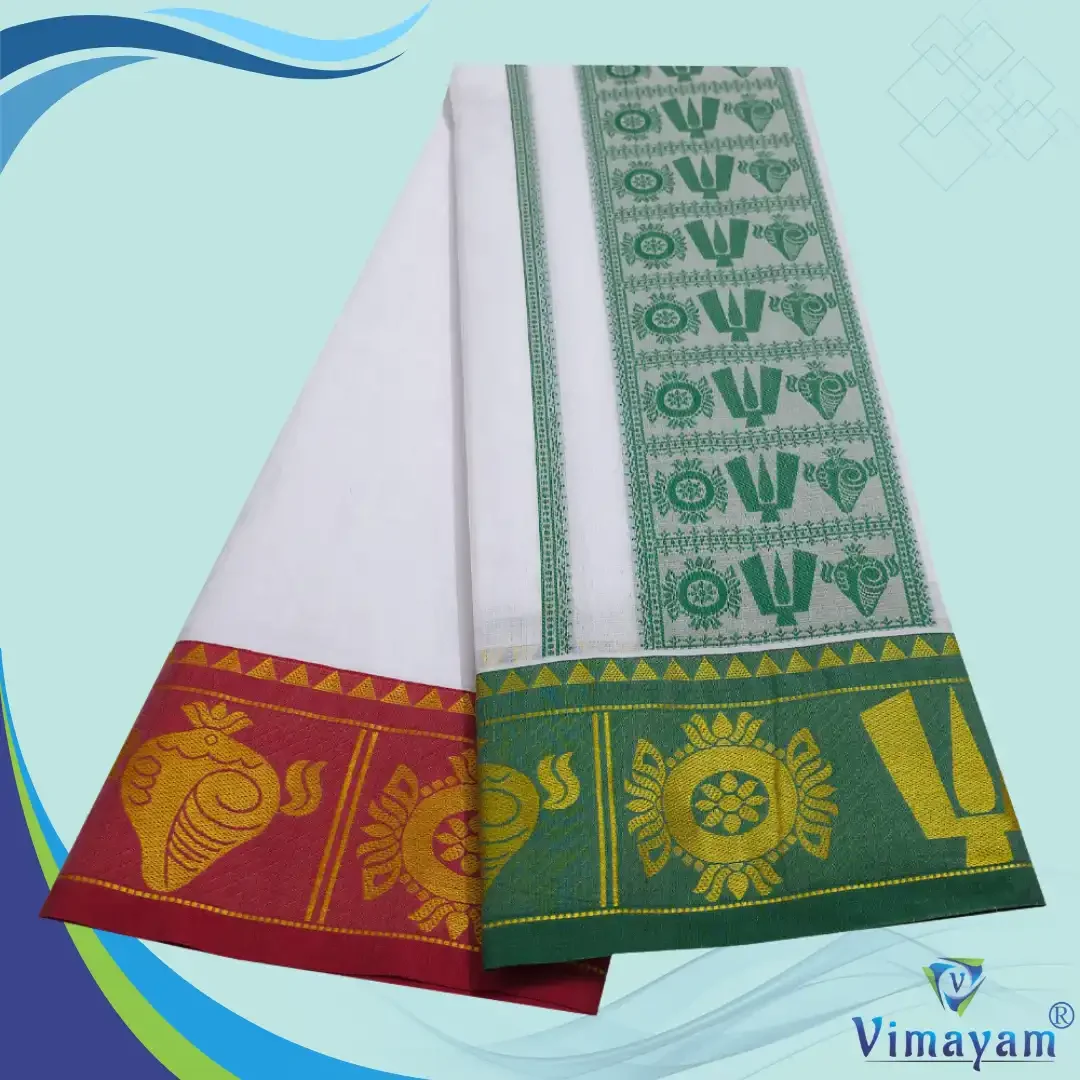 Thiruman Y Designed Embose white Premium Quality Cotton Dhoti 9X5 2