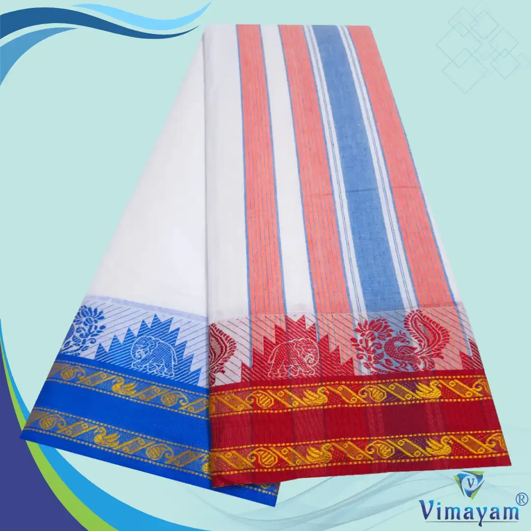 Tower Peacock Fancy Border Vaishnava Dhoti 9X5 2