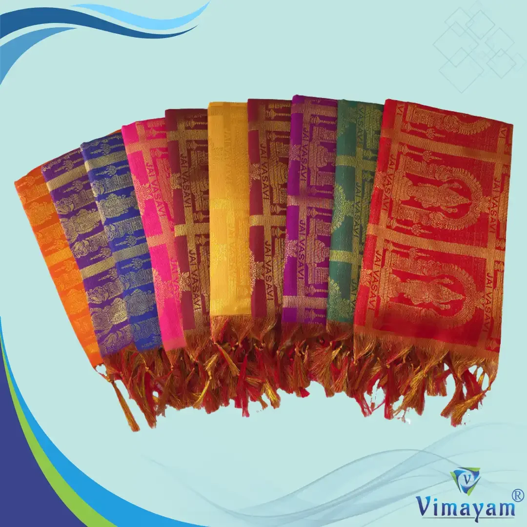 Vasavi Matha Ponnadai/Shwal