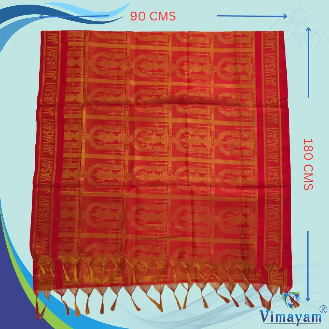 Vasavi Matha Ponnadai/Shwal 2