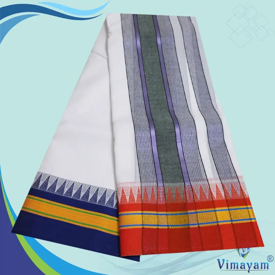 Double Colour Special Zarigai White Vaishnava Dhoties 9X5 2