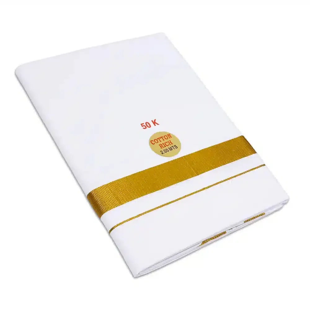 White Color Dhoti with Gold Border Dhoti/Lungi