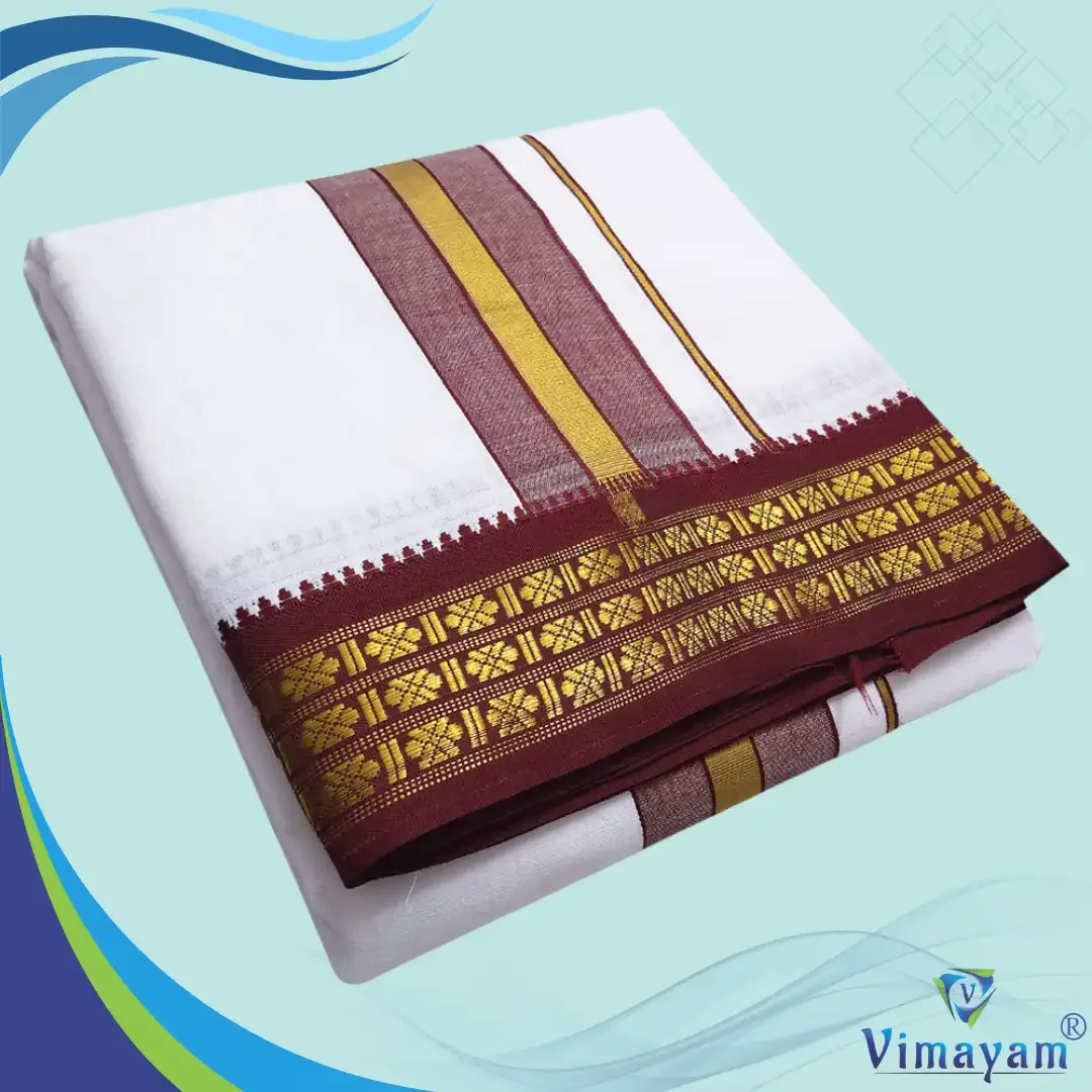 White Color Dhoti with Udraj/Coin Border Dhoti