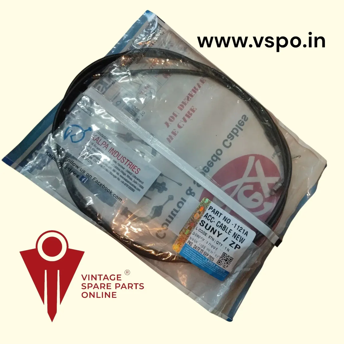 Accelerator cable for new model sunny