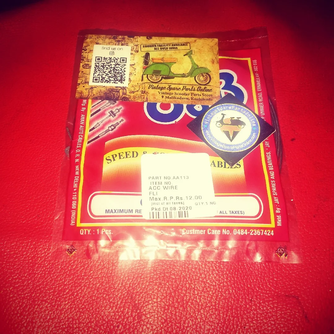 ACCELERATOR INNER WIRE FOR CHETAK LAMBRETTA