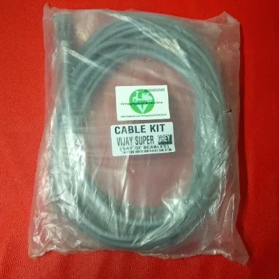 CABLE KITSET OF 7 PIECE FOR LAMBRETTA VIJAI SUPER