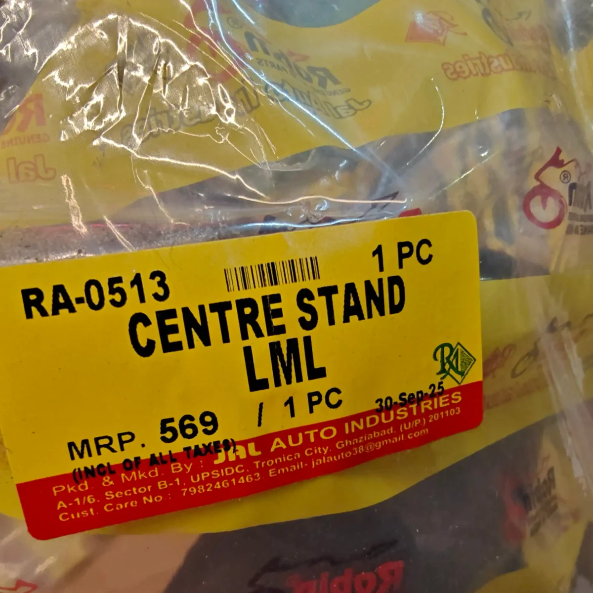 CENTER STAND FOR LML SCOOTERS 2
