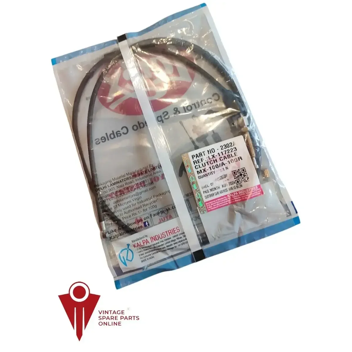 Clutch Cable For Ax100, Max100 2