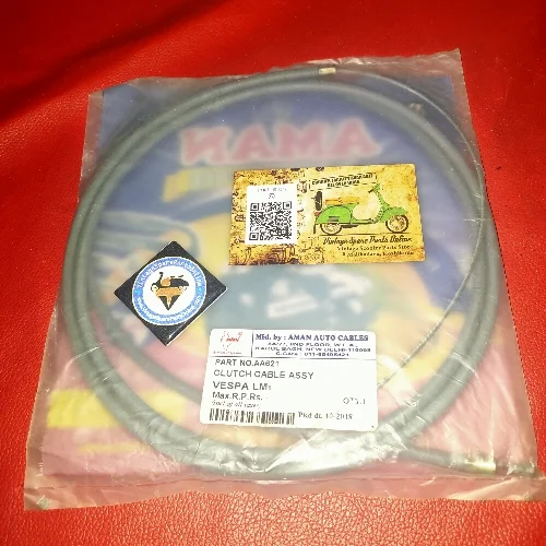 CLUTCH CABLE FOR LML VESPA
