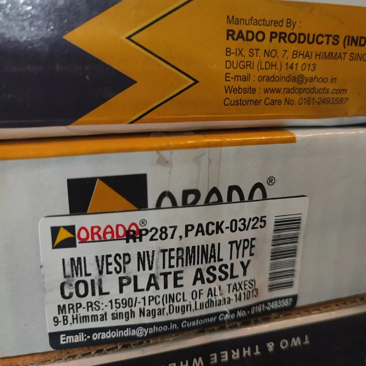 COIL PLATE ASSEMBLY FOR LML VESPA NV TERMINAL TYPE 2