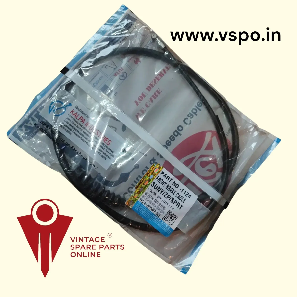 Front brake cable for sunnu zip, spirit