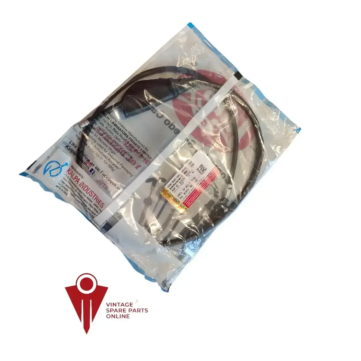 Front Brake Cable For Suzuki Samurai