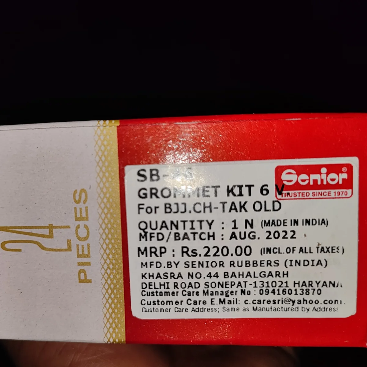 GROMET KIT FOR 6V CHETAK 3