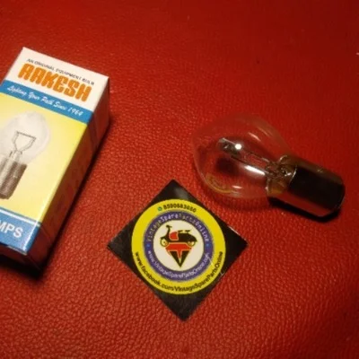 HEAD LIGHT BULB FOR LAMBRETTA