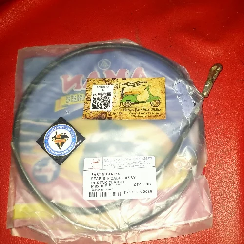 REAR BRAKE CABLE FOR CHETAK CLASSIC
