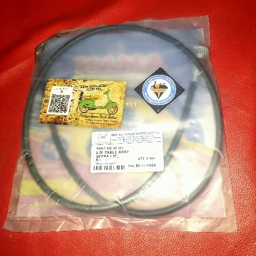 SPEEDO METER CABLE FOR LML VESPA