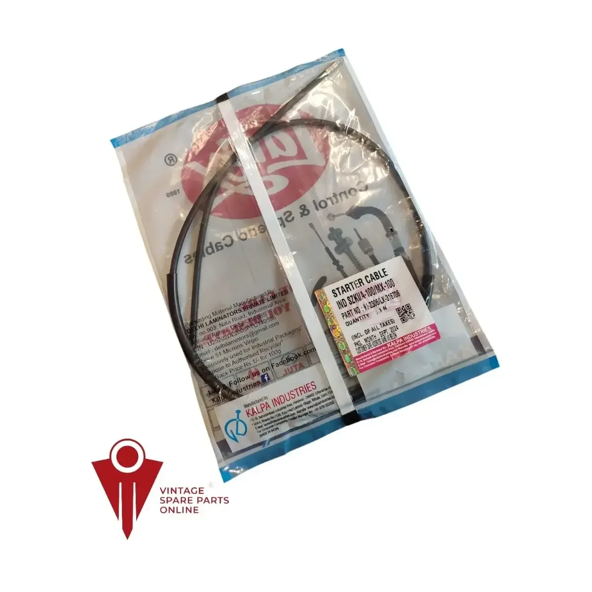 Starter Cable For Max100, Ax100 2