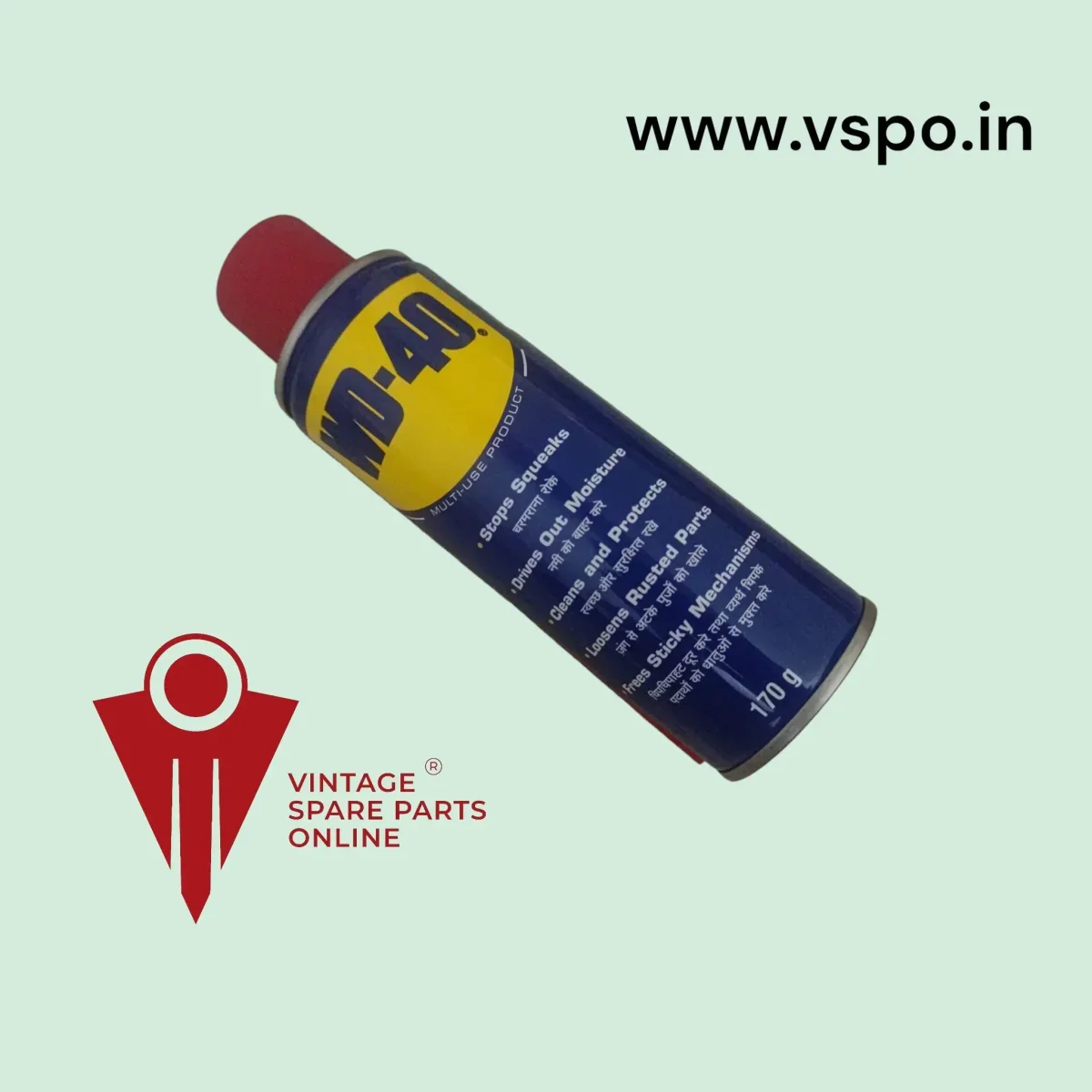 WD40 170gm