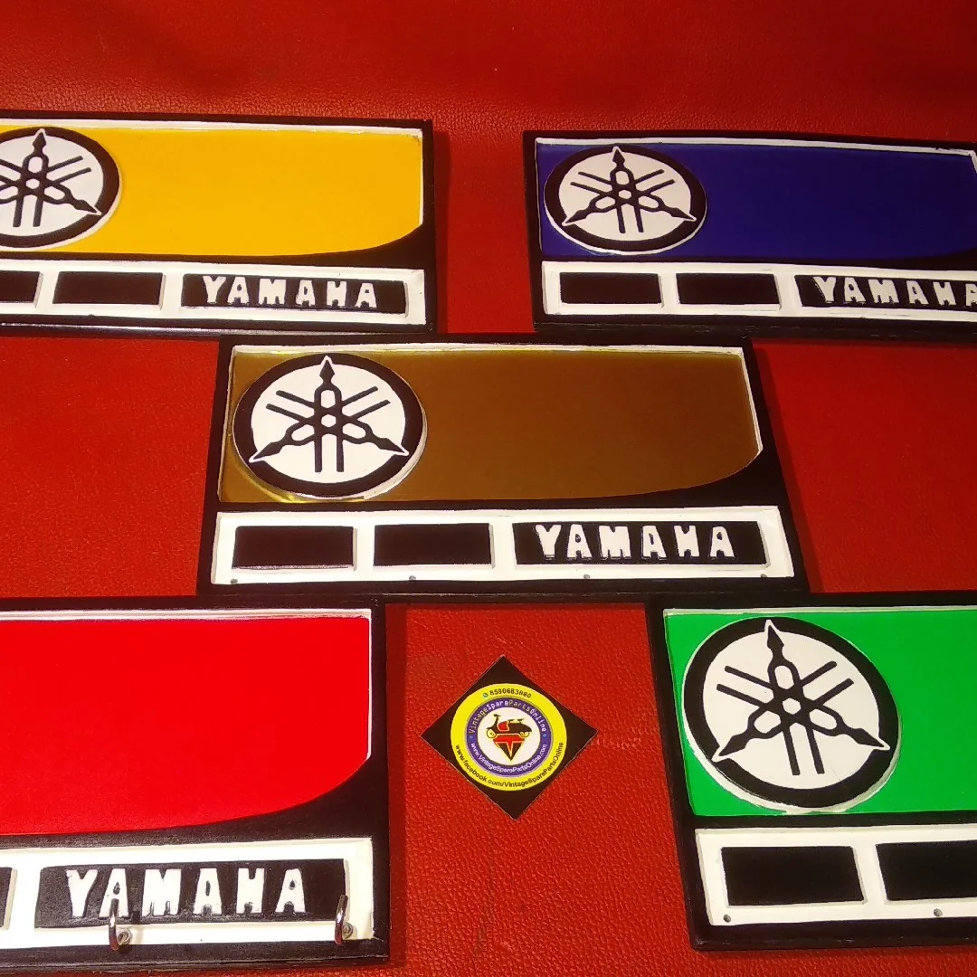 YAMAHA WAL ART WITH KEY HOLDER