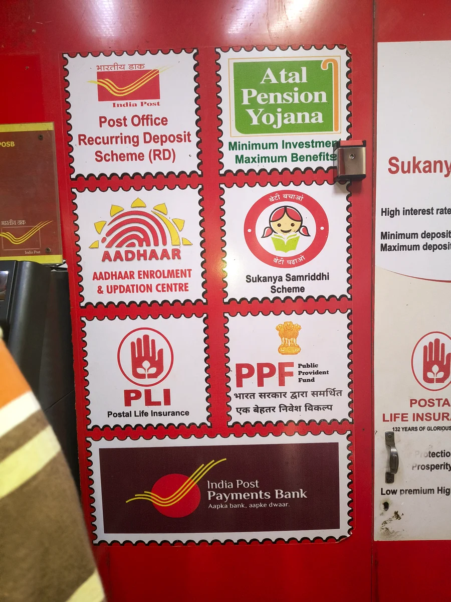 PLI Advisor