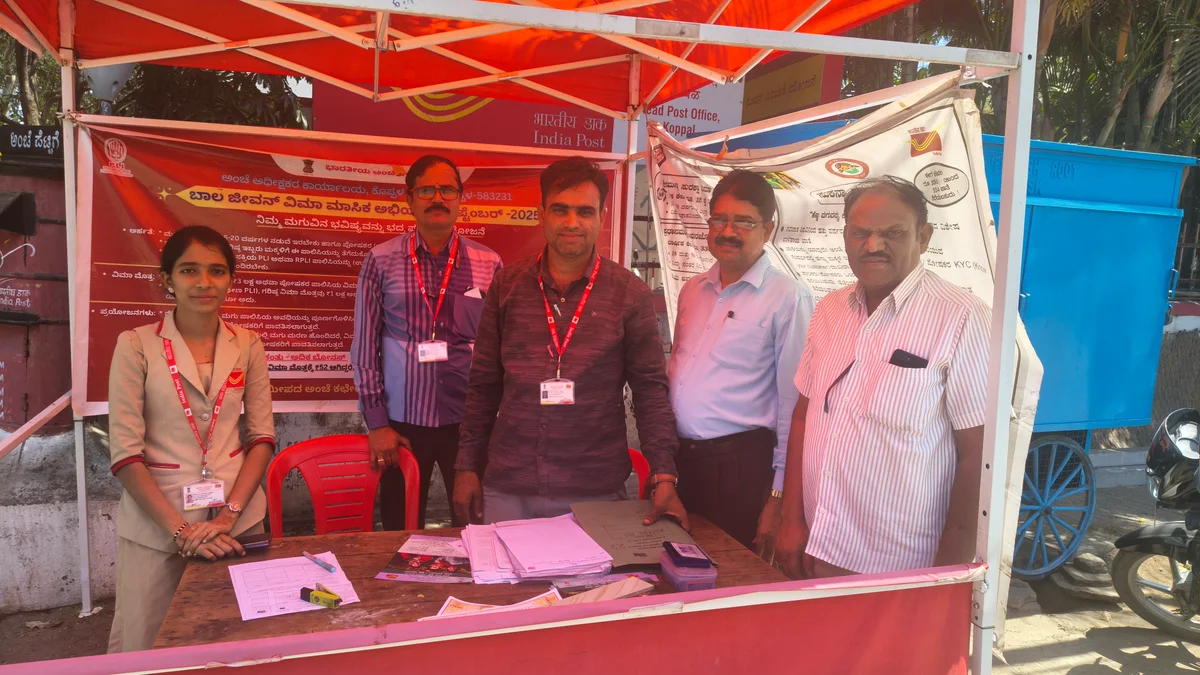 PLI Advisor