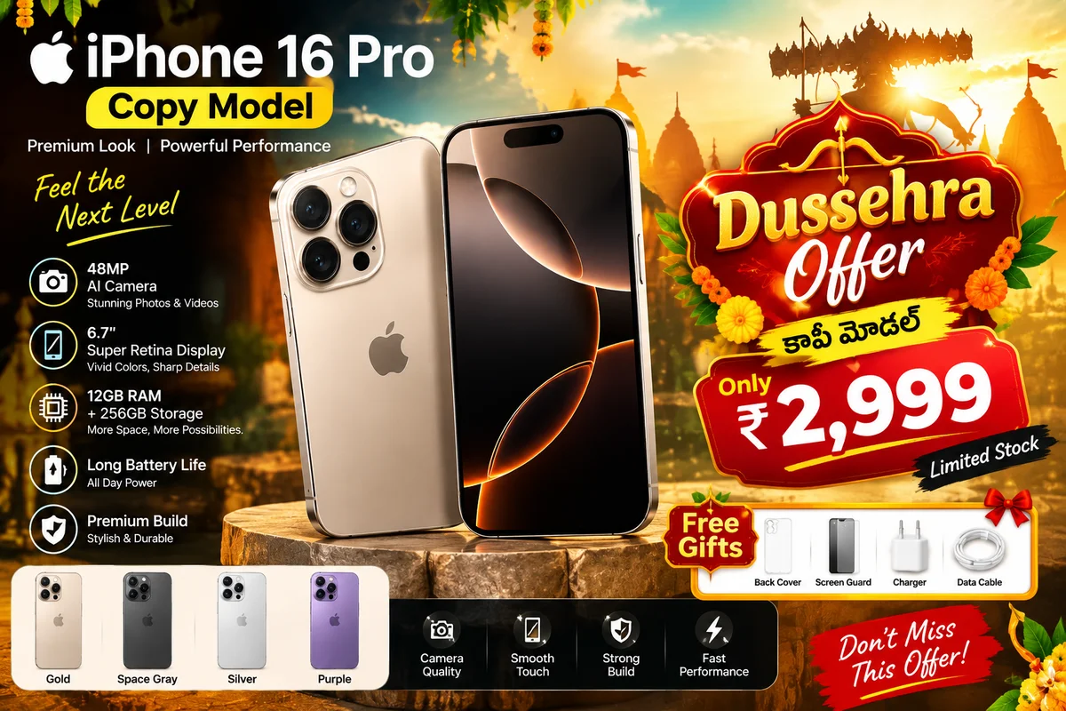 iPhone 16 Pro Copy Model – Premium Design Smartphone | Dussehra Special Offer at ₹2,999