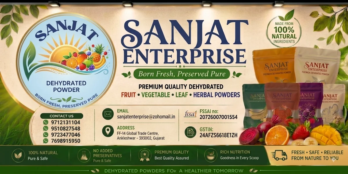 About Sanjat Enterprise