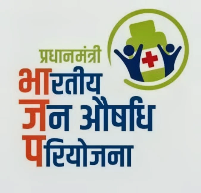 Janaushadhi