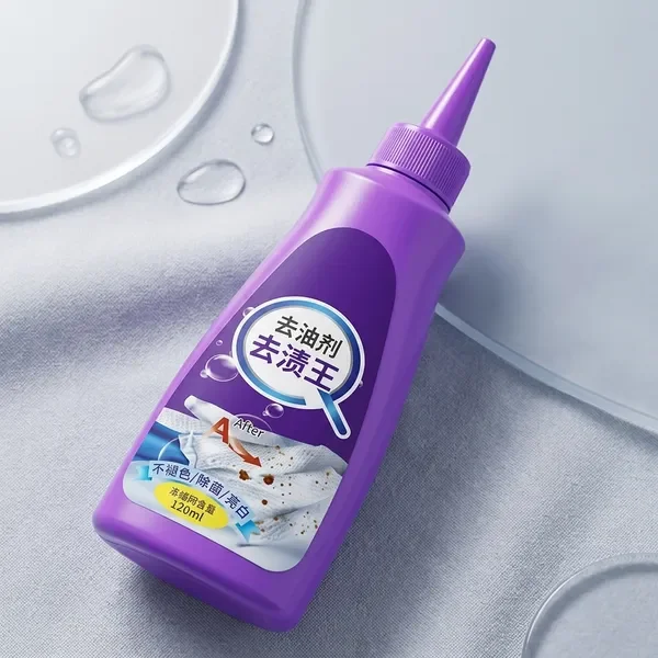 Purple Liquid Formula Fabric Stain Remover