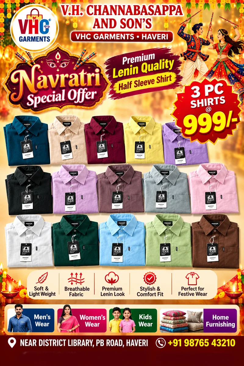 Lenin shirt available size S M L XL XXL HALF SLEEVE SHIRT 999/- 3PC SHIRT