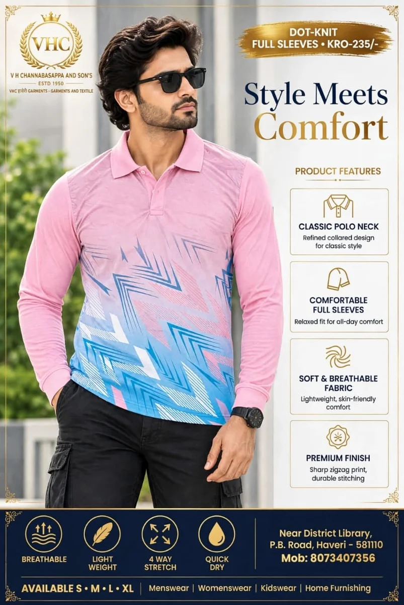 DOT NET FABRIC FULL SELEVE T SHIRT