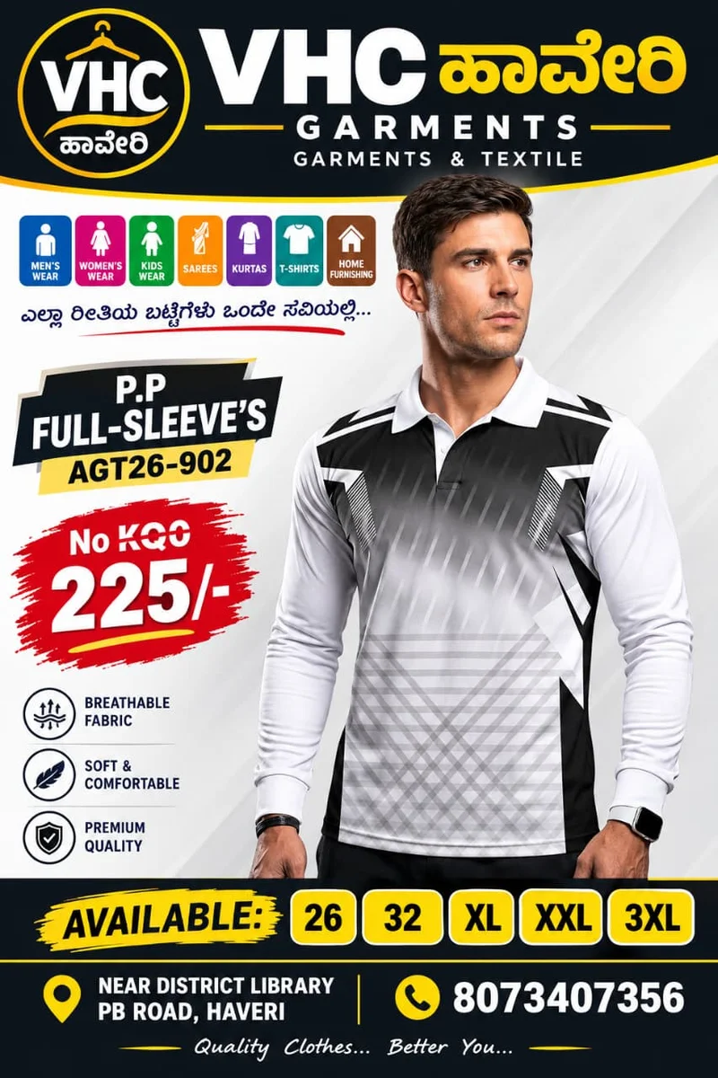 DOT NET FABRIC FULL SELEVE T SHIRT