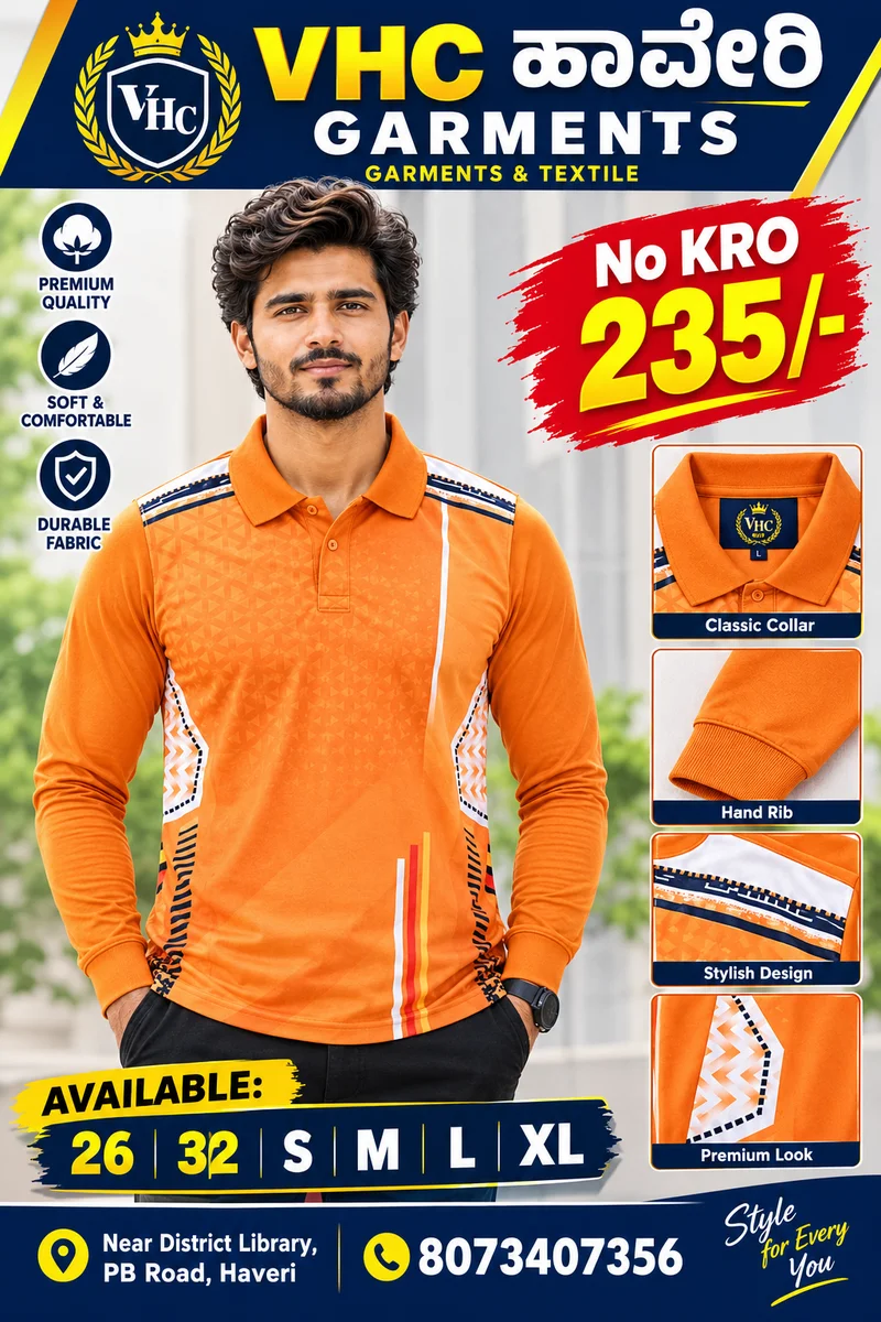 DOT NET FABRIC FULL SELEVE T SHIRT