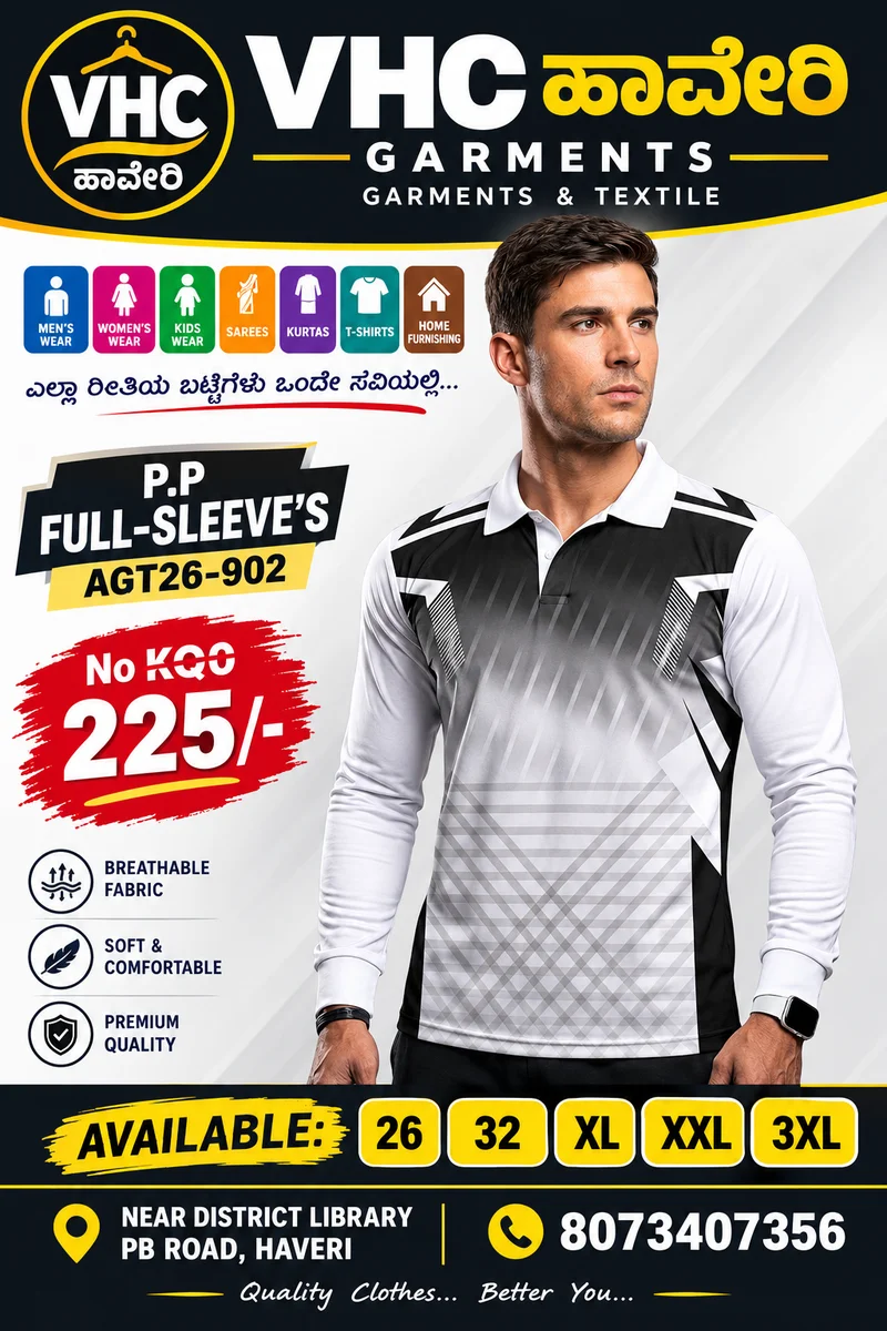 DOT NET FABRIC FULL SELEVE T SHIRT