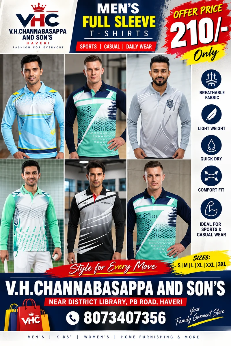 Sublimation full sleeve t-shirt
