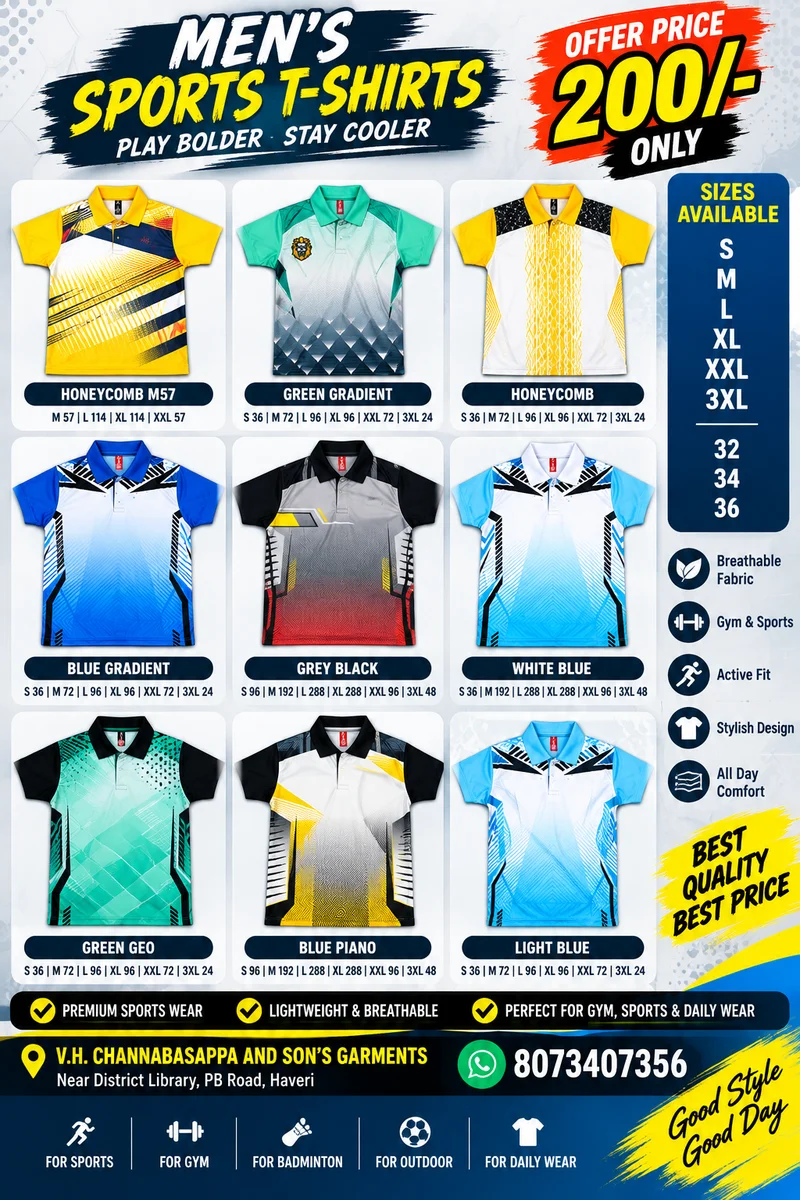 Sublimation T-shirts