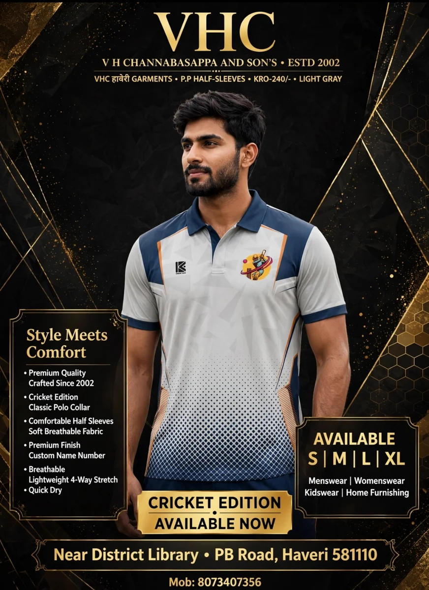 DOT net sublimation t-shirt half sleeve t-shirt available size S M L XL XXL XXXL