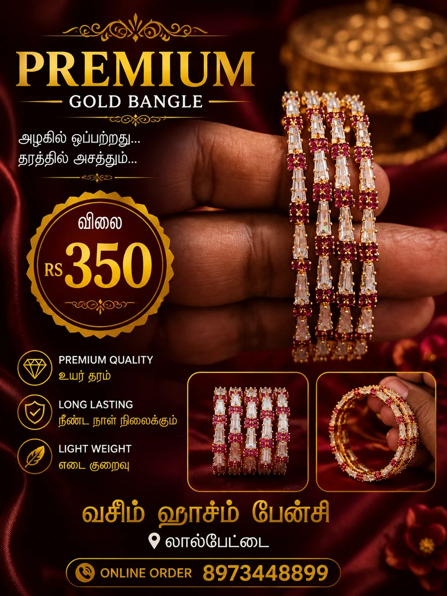 Stone work bangles multi colour