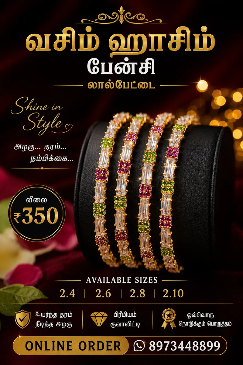 Stone work bridal bangles