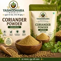 Coriander Powder