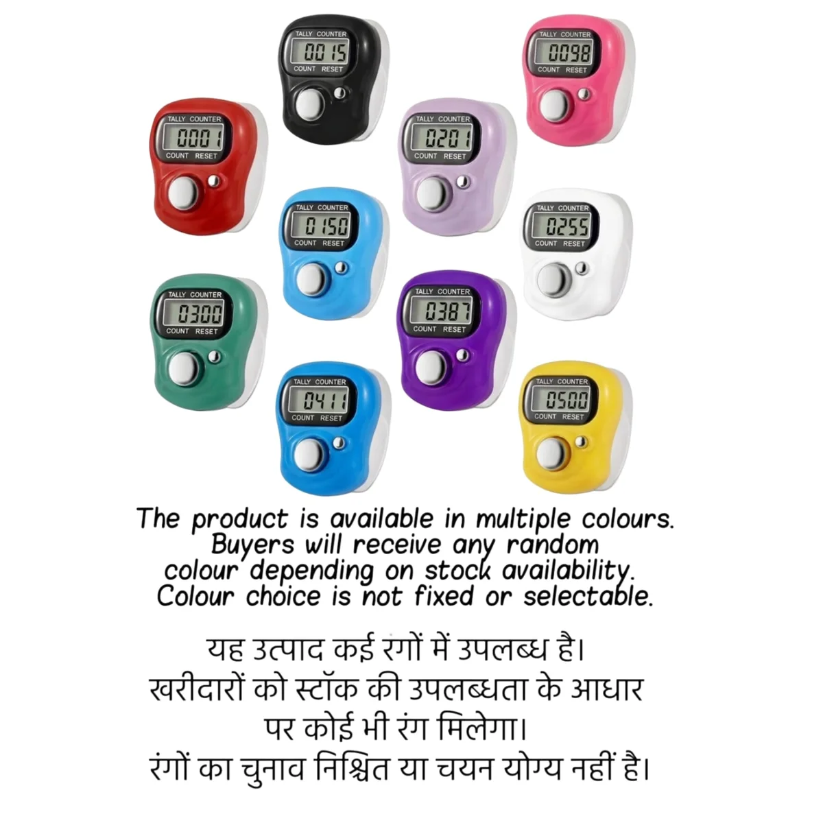 Digital Tally Counter Ring with LCD Display, Electronic Finger Clicker Counter for Jaap, Chanting, Prayer, Meditation & Pooja 4