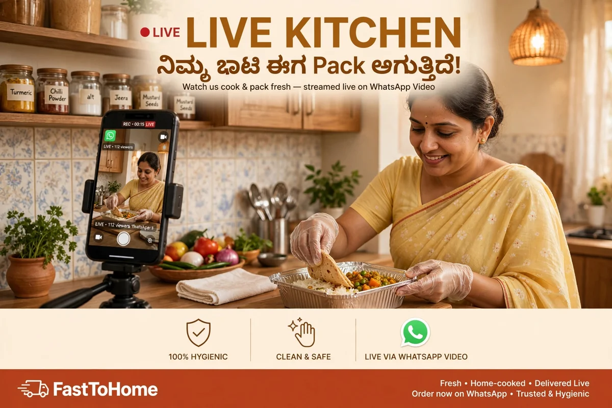 Home Live Kitchen