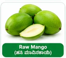 Raw Mango