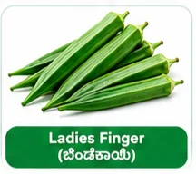 Ladies Finger