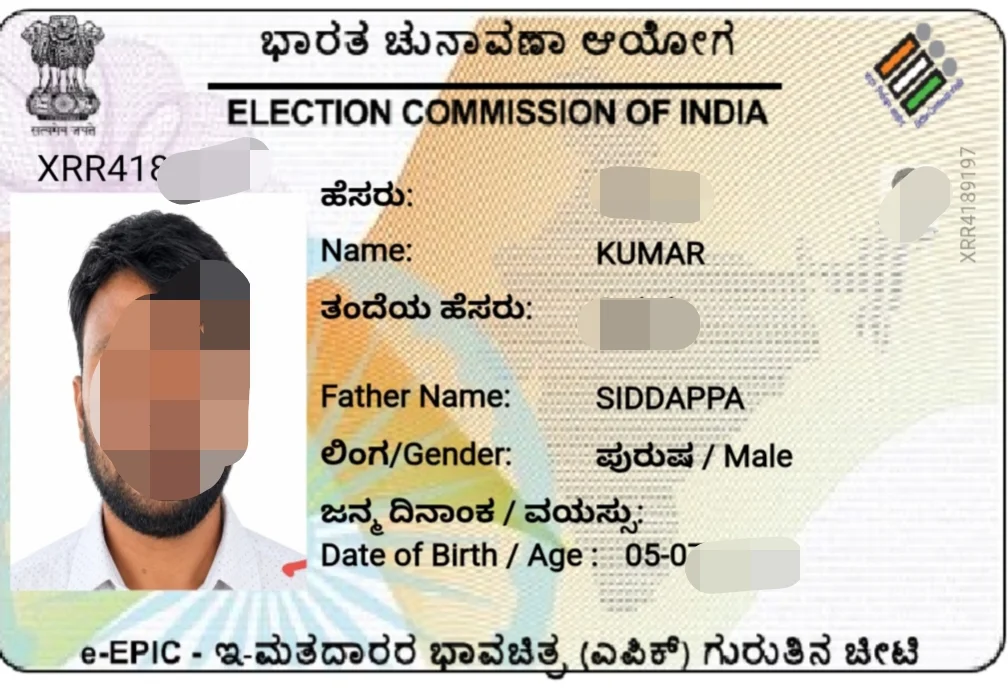 Voter ID Print